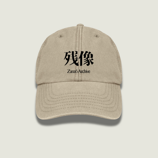 Zanzō Archive Cap