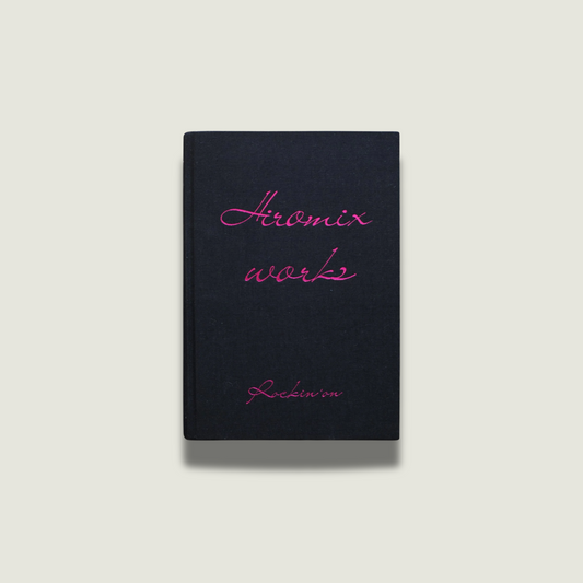 Hiromix - Hiromix Works